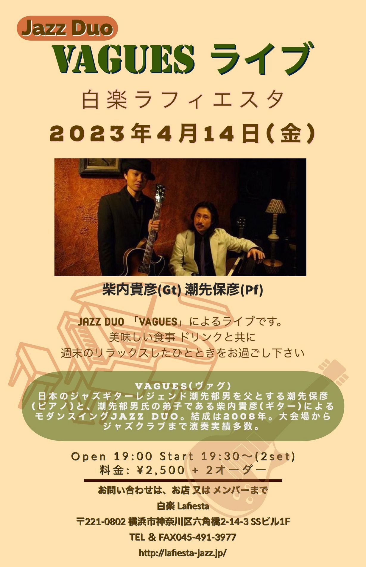 WYo[}X^[̔Y^