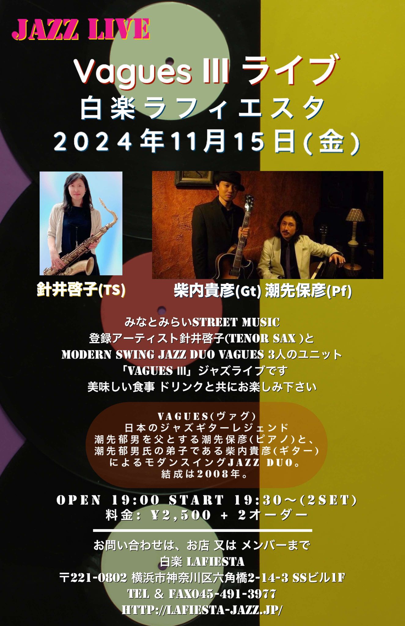 WYo[}X^[̔Y^