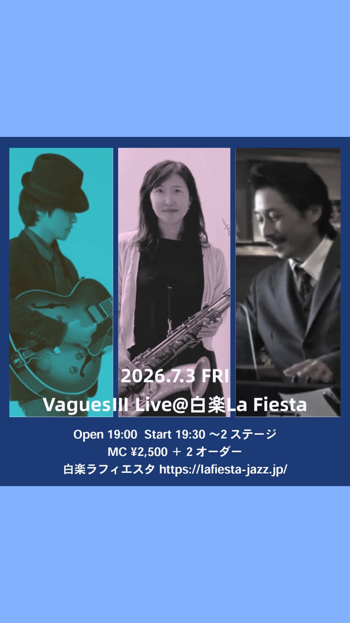 �V���̃��C�u�E�X�P�W���[���i����W���Y�o�[�}�X�^�[�̔��Y�^�j