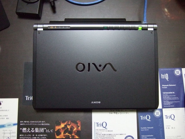 ���X�ΔV ����  easy blog