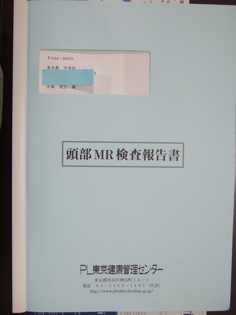���X�ΔV ����  easy blog