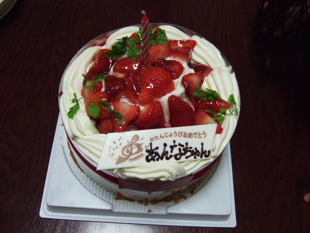 ���X�ΔV ����  easy blog