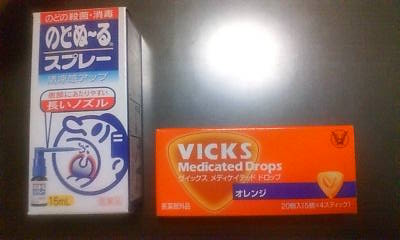 ���X�ΔV ����  easy blog