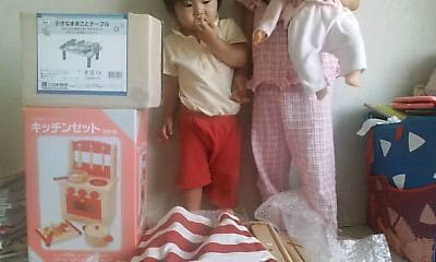 ���X�ΔV ����  easy blog