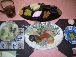 �P�E�Z���E�Z���Ȗ���