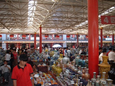 My Beijing Life