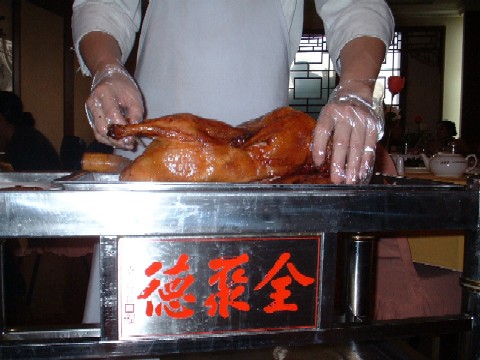 My Beijing Life