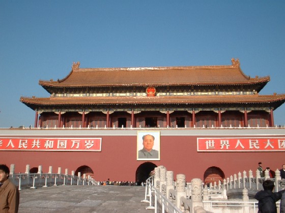 My Beijing Life