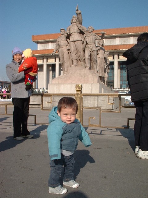 My Beijing Life