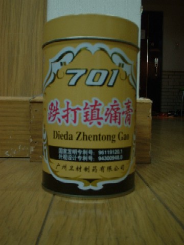 My Beijing Life