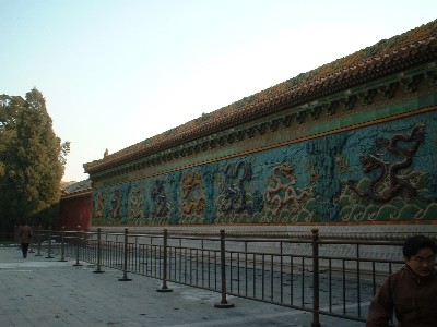 My Beijing Life