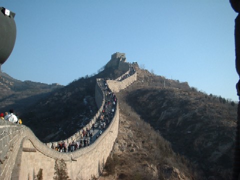 My Beijing Life