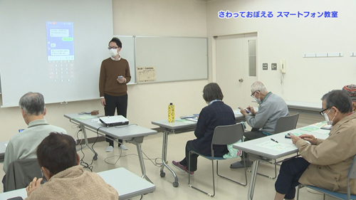 12��19���i���j����́u�n���[���сv�́I�i�e���r�L��u�n���[���сv�j