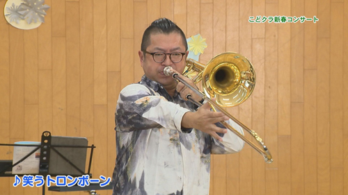 1��23���i���j����́u�n���[���сv�́I�i�e���r�L��u�n���[���сv�j