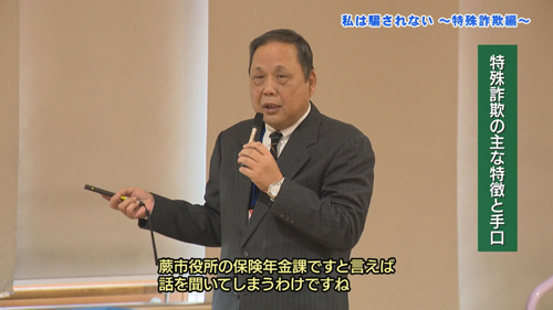 1��30���i���j����́u�n���[���сv�́I�i�e���r�L��u�n���[���сv�j