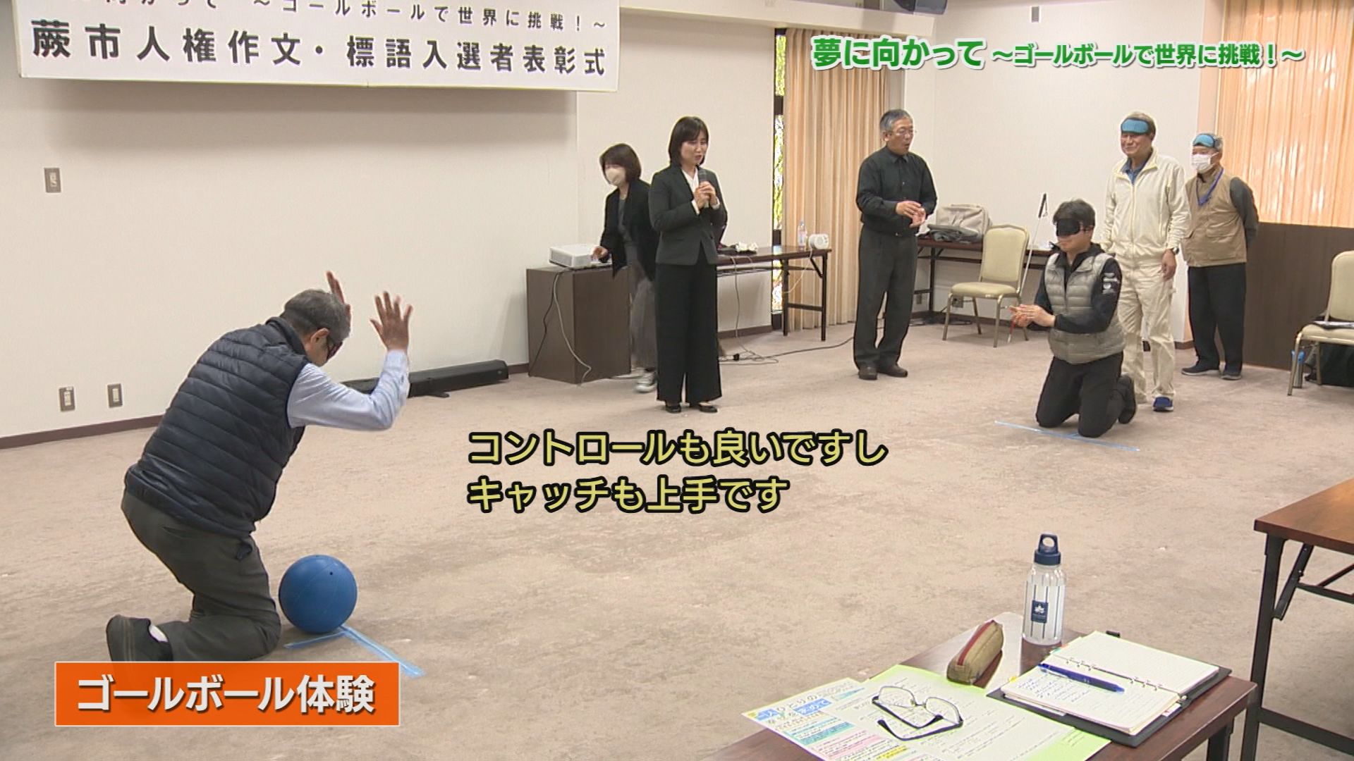 3��13���i���j����́u�n���[���сv�́I�i�e���r�L��u�n���[���сv�j