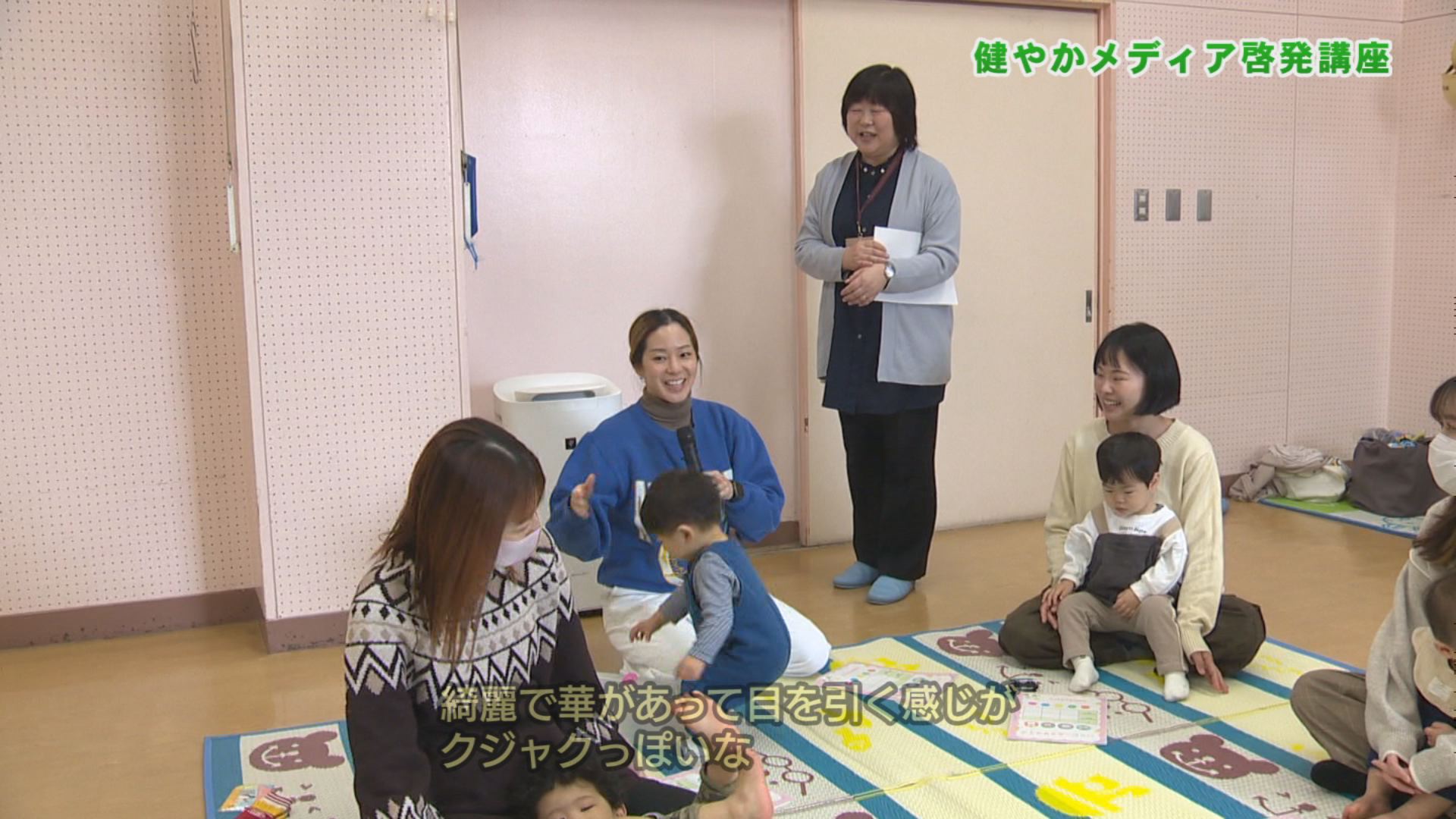 3��20���i���j����́u�n���[���сv�́I�i�e���r�L��u�n���[���сv�j