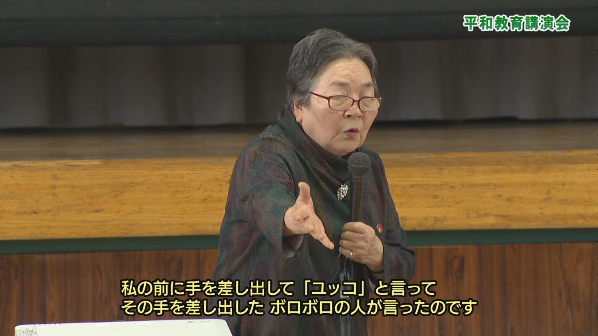 3��27���i���j����́u�n���[���сv�́I�i�e���r�L��u�n���[���сv�j