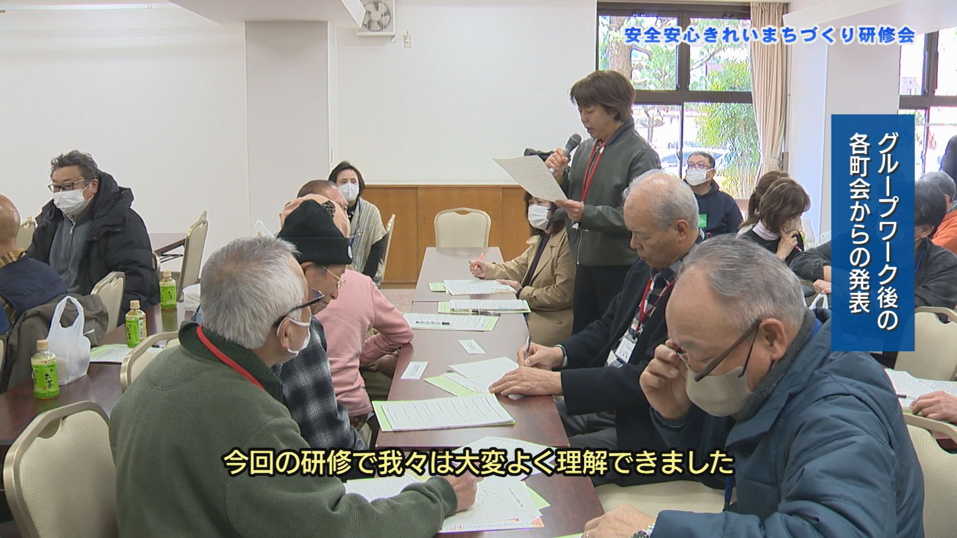 4��3���i���j����́u�n���[���сv�́I�i�e���r�L��u�n���[���сv�j