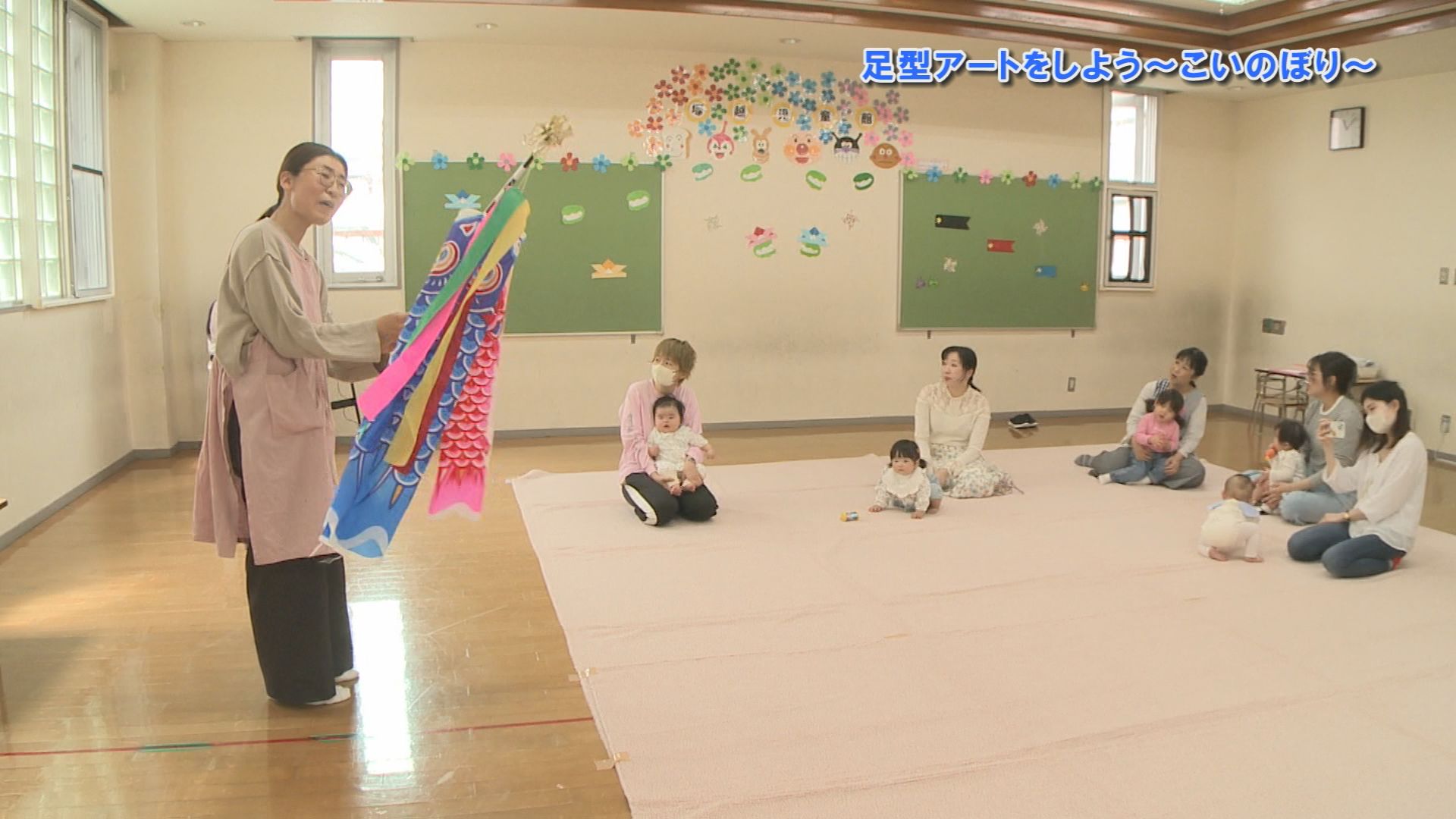 5��1���i���j����́u�n���[���сv�́I�i�e���r�L��u�n���[���сv�j