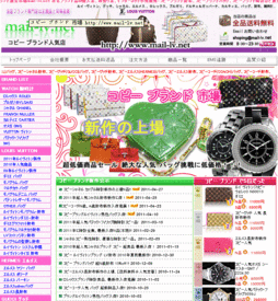 uhs-uhv-hqbag.net