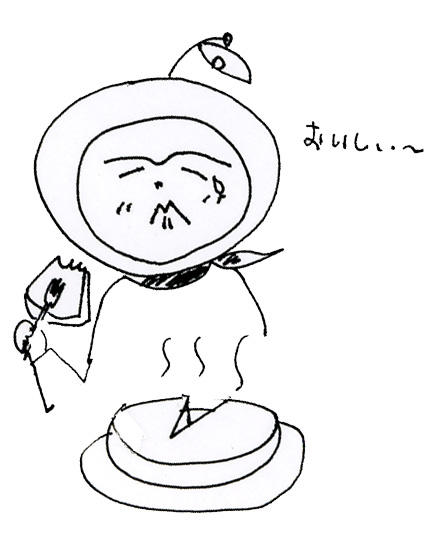 ���k�n�݂��񐯐l�̓��L