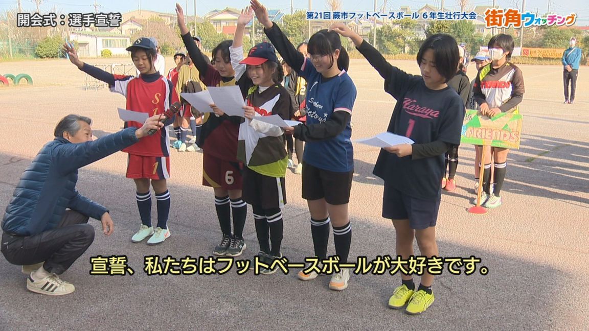 3��20����������̊X�p�E�H�b�`���O�́I�i�X�p�E�H�b�`���O�j