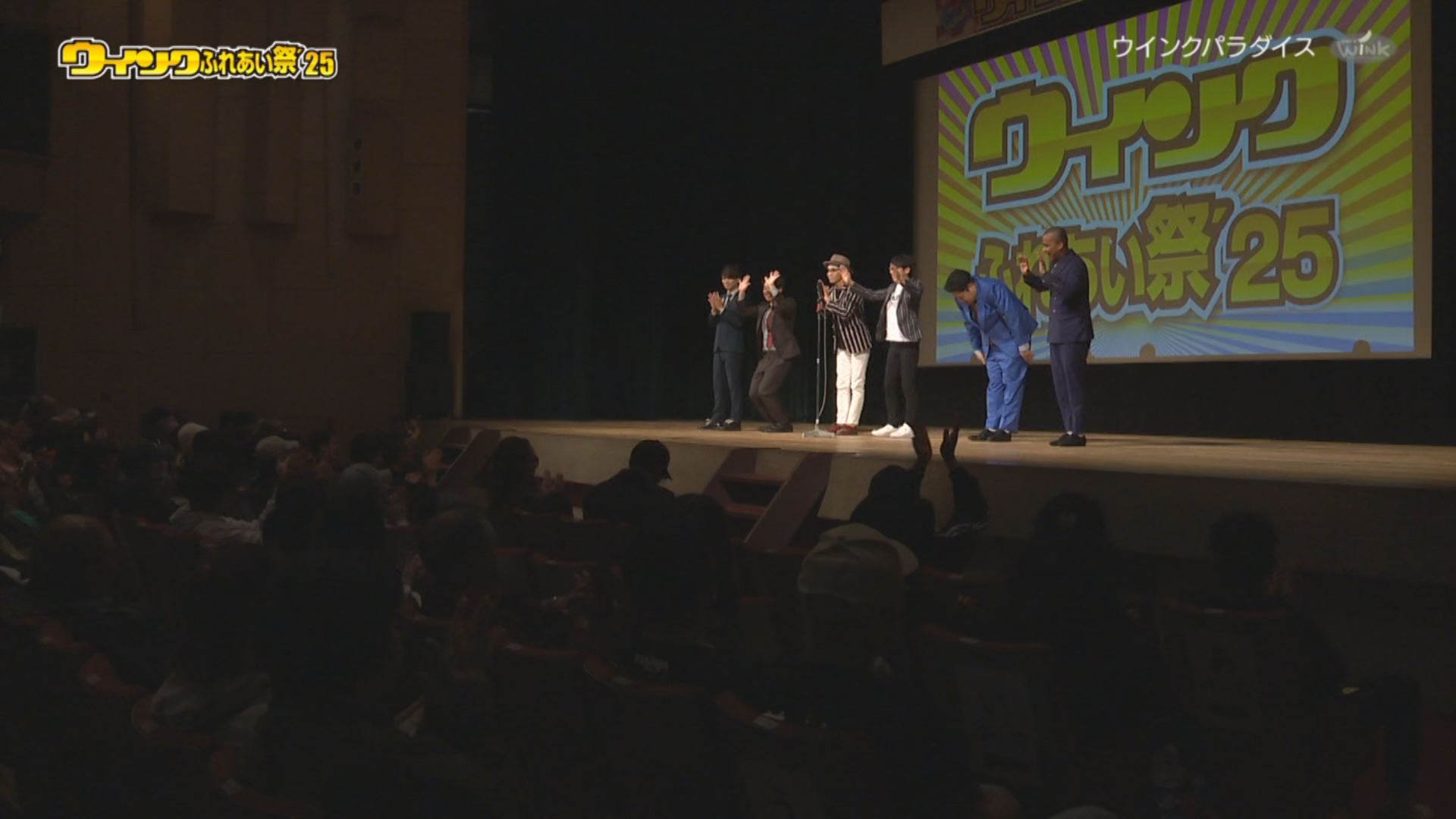 1212uECNӂꂠ2025viECNp_CXj