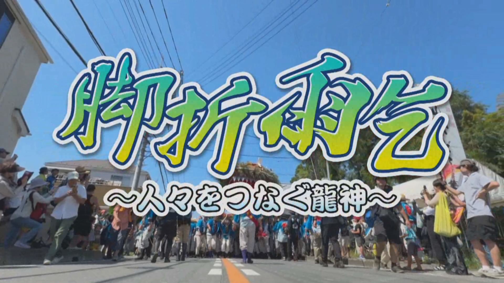 �E�C���N�p���_�C�X