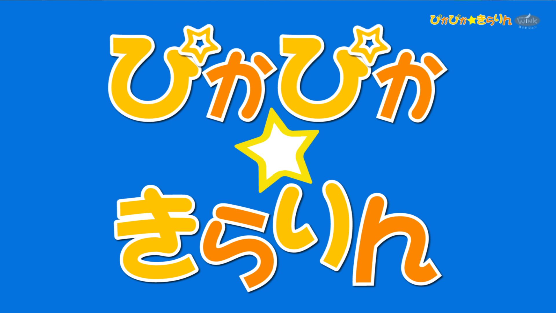 ҂҂