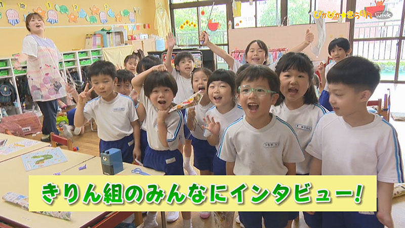 �҂��҂���������