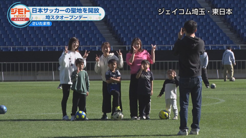  ʂ̍P[uer12iʂ̍P[uerǁj