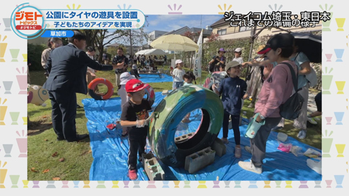 �ʂ̍��P�[�u���e���r����1�����i�ʂ̍��P�[�u���e���r���ǁj