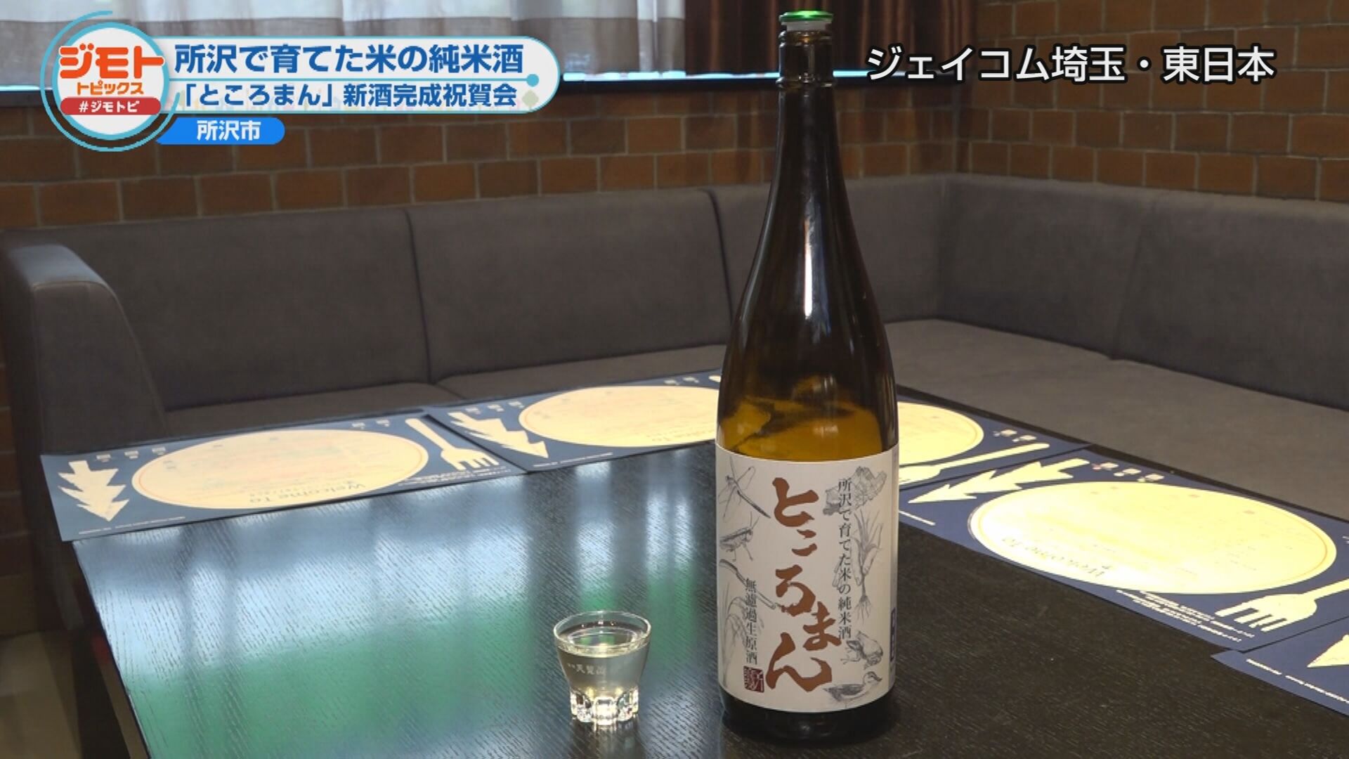 �ʂ̍��P�[�u���e���r����