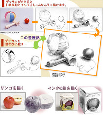 �ː��T��Design blog