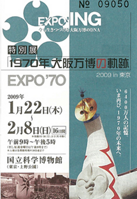 �ː��T��Design blog