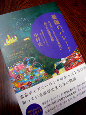 �ː��T��Design blog