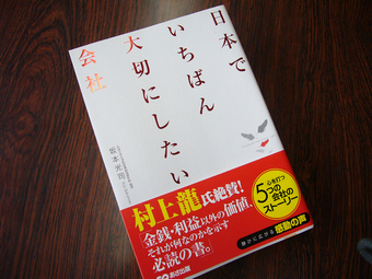 �ː��T��Design blog