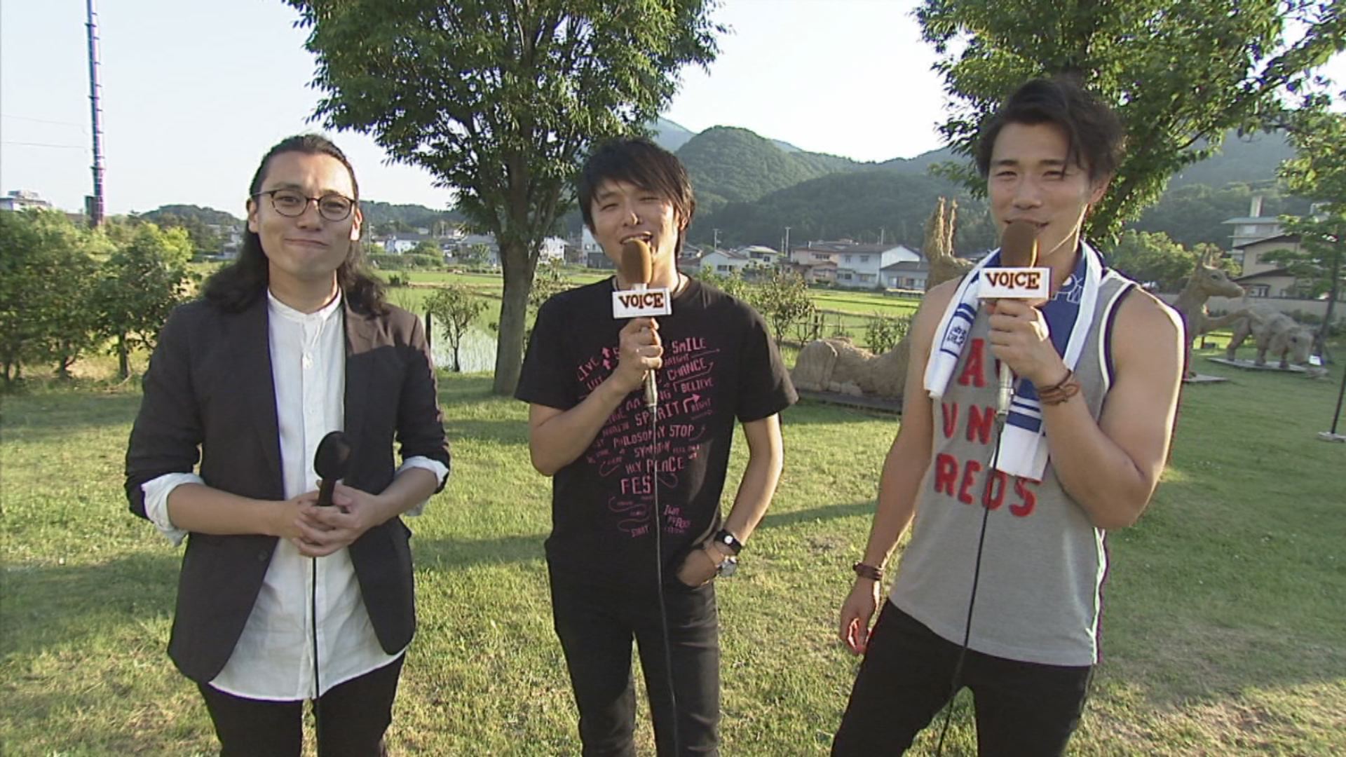 VOICE
