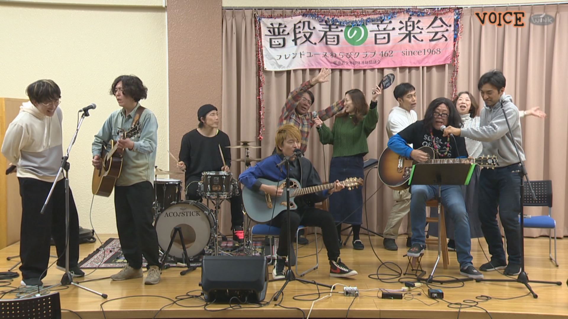 2��10���i�΁j�`������iVOICE�j