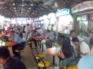 Oh! My Singapore