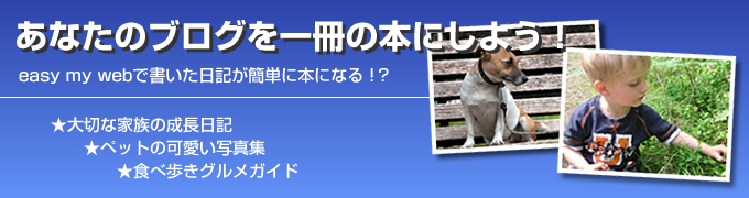Ȃ̃uO̖{ɂ悤I